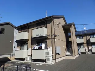 アヴニールの画像