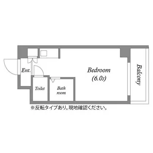 ドミール堺筋本町【8階】の間取り