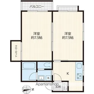 柴田レジデンス【1階】の間取り