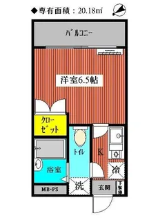 ヨシワガーデンII【2階】の間取り