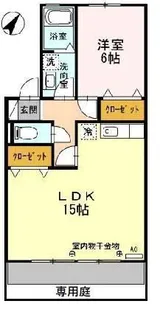 オランジュリー山本II【1階】の間取り