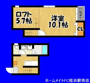ポラリス西の丘【2階】の間取り