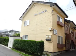 ファミール川口Aの画像