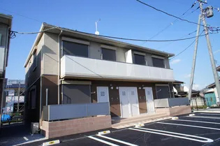 メゾン アルディCの画像