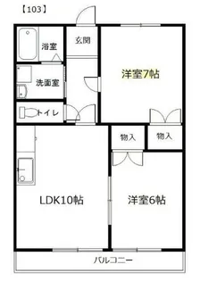 メゾン野口【2階】の間取り
