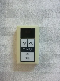 グレイス玉川学園I【1階】のその他画像