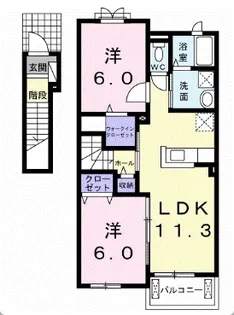 ア ラ メゾン【2階】の間取り