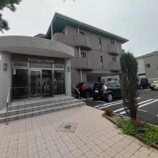 ヴァートゥールーツの画像