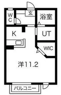ルクール【2階】の間取り