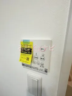 ADC井尻南ブロッサム【2階】の内装