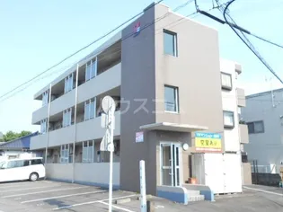 YKマンションの画像