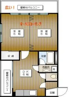 サンコート四谷【2階】の間取り