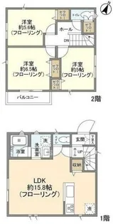 東京都国立市谷保【一戸建】の間取り