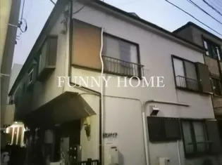 東京都世田谷区梅丘1【アパート】の外観