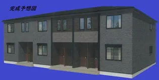 コンフォート アークA【1階】の外観