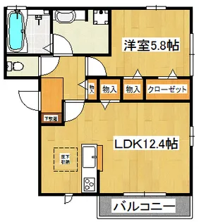 アルコイリス【3階】の間取り