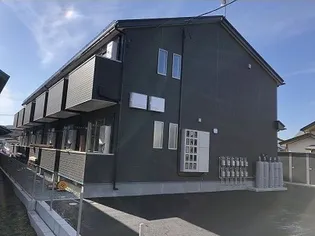 ロジェ コンフォールII【1階】の外観