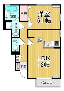 プランドールS A【1階】の間取り