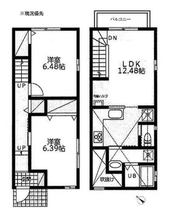 神奈川県横浜市港北区大曽根台【一戸建】の間取り