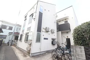 プライムテラス中野島の画像