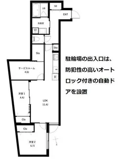 東京都杉並区桃井4【マンション】の間取り
