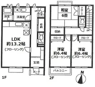 神奈川県横浜市青葉区新石川4【一戸建】の間取り