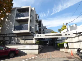 目黒ロイアルハイツの画像