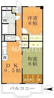美しが丘グリーンプラザ【2階】の間取り