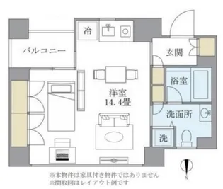 KDXレジデンス南麻布【3階】の間取り