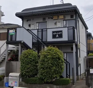 ペアハイツの画像