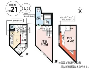 feel CnB【1階】の間取り