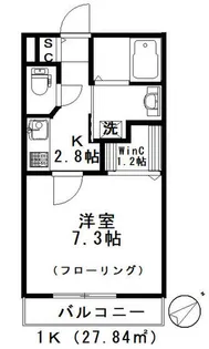 北上野ハイムカズ【3階】の間取り