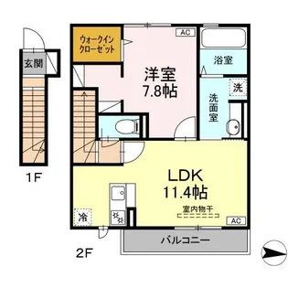 Liberty【2階】の間取り