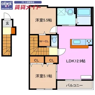 ESPELIA HILLS【2階】の間取り