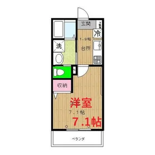 ハーモニー【3階】の間取り