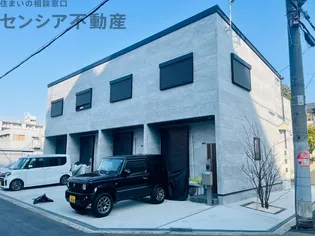 テラス アイビーの画像