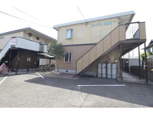 フォーブルNONの画像