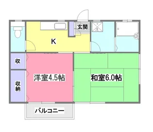 水明荘【1階】の間取り