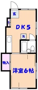 共栄荘【1階】の間取り