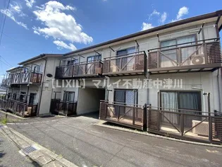 ハイム サン ムーン1の画像