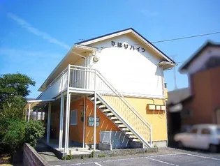 ひばりハイツの画像