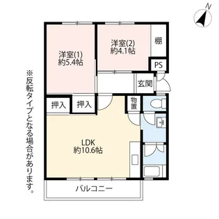 UR館ヶ丘【5階】の間取り