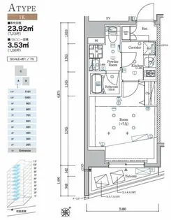 SYFORME YOKOHAMA HIRANUMABASHI【7階】の間取り