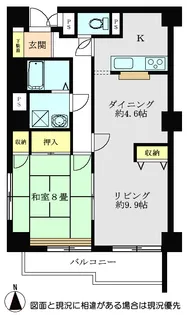 セント・ジョンズ・ハウス志木【4階】の間取り
