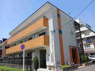 BELL FLEUR 南橋本の画像