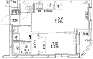 シャトーライフ相模原VI【5階】の間取り