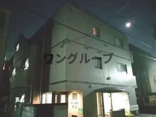 エルシオン弥生の画像