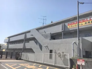 クリオ鶴ヶ峰壱番館の画像