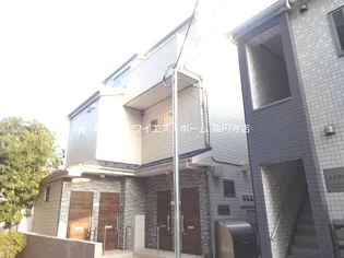 サントロペ高円寺の画像