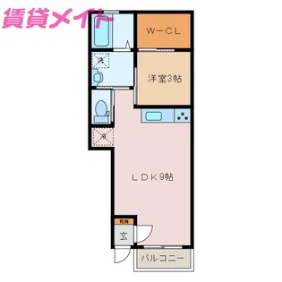 ブランシュ富田【1階】の間取り